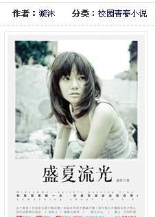 一击致命