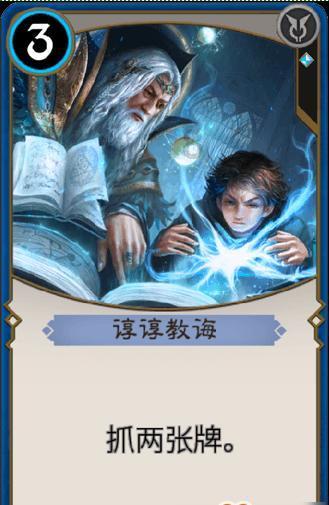 天鹅森林逃脱