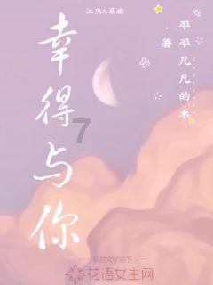 感染新冠真的可怕吗？游戏画面