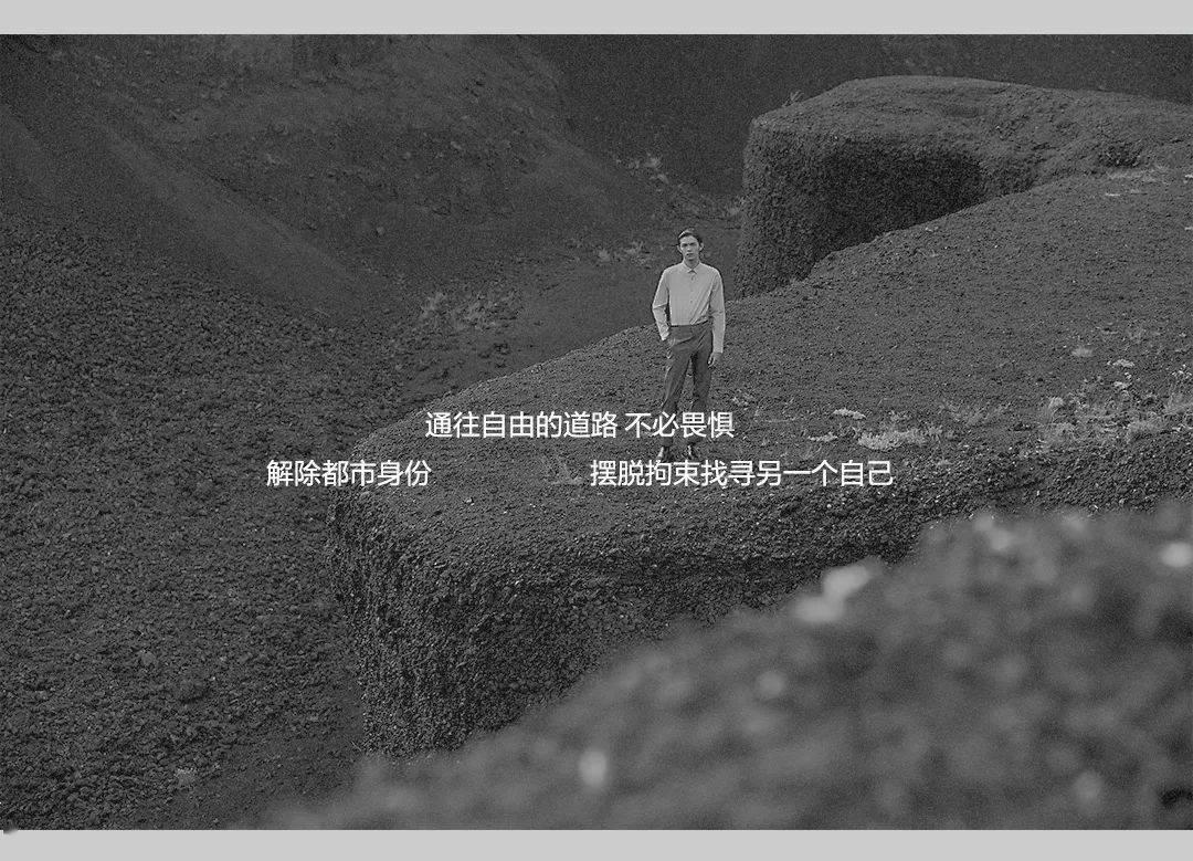 公主的成人礼