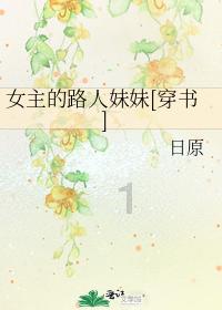 小僵尸消消看