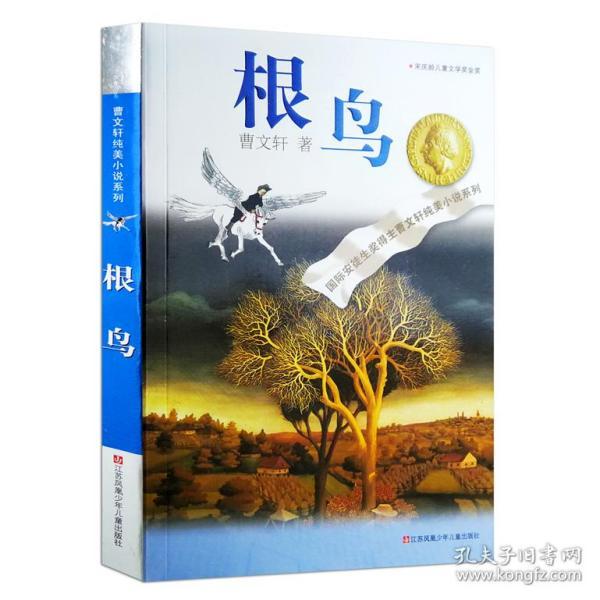 1m相当于多少kb