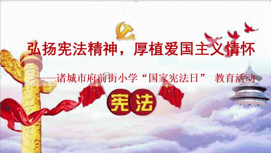 逃离密苏里州花园