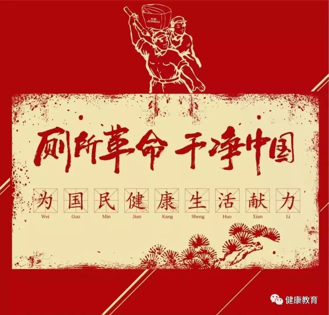 探索知识星球平台,来看看自己的焦虑程度!为您呈现多维度知识分享