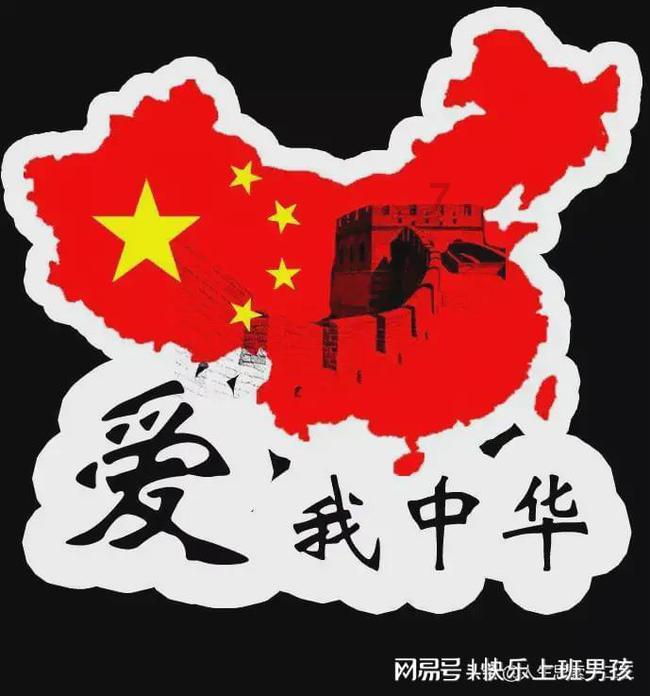 梦幻诛仙