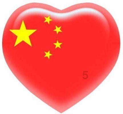 坦克出行