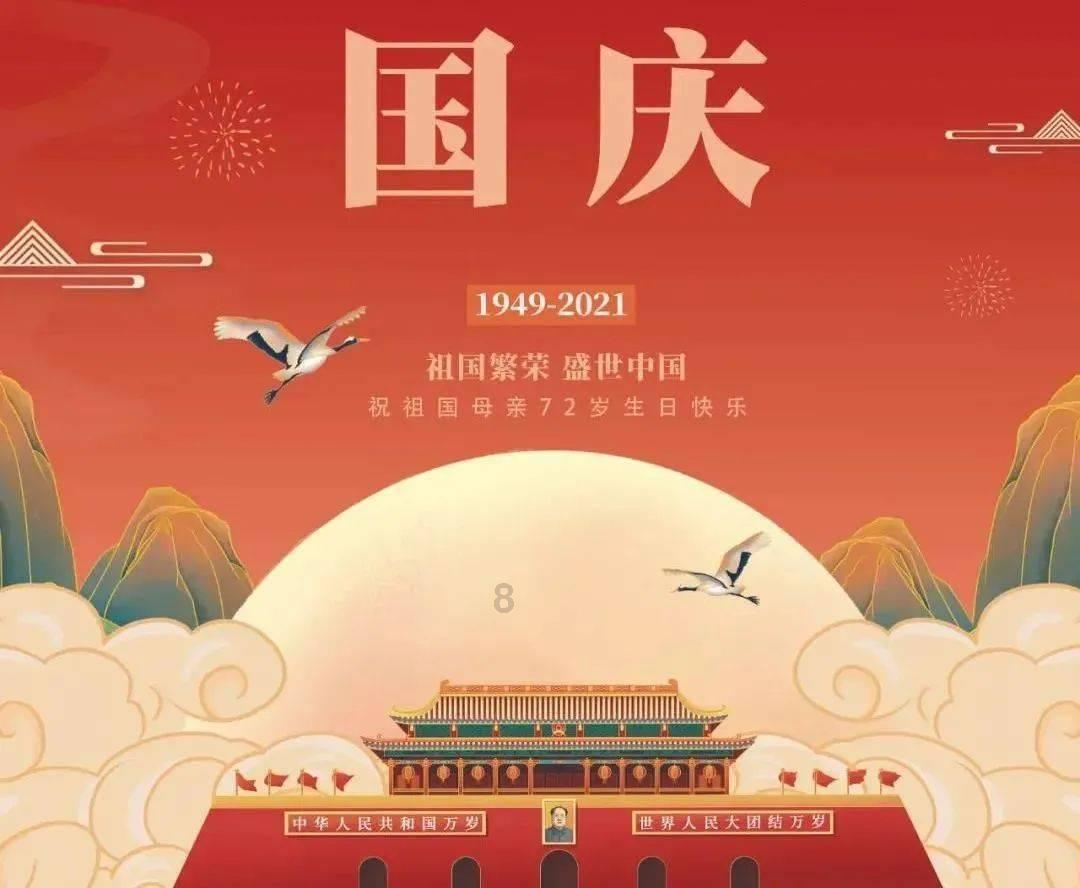 快乐游乐园女孩