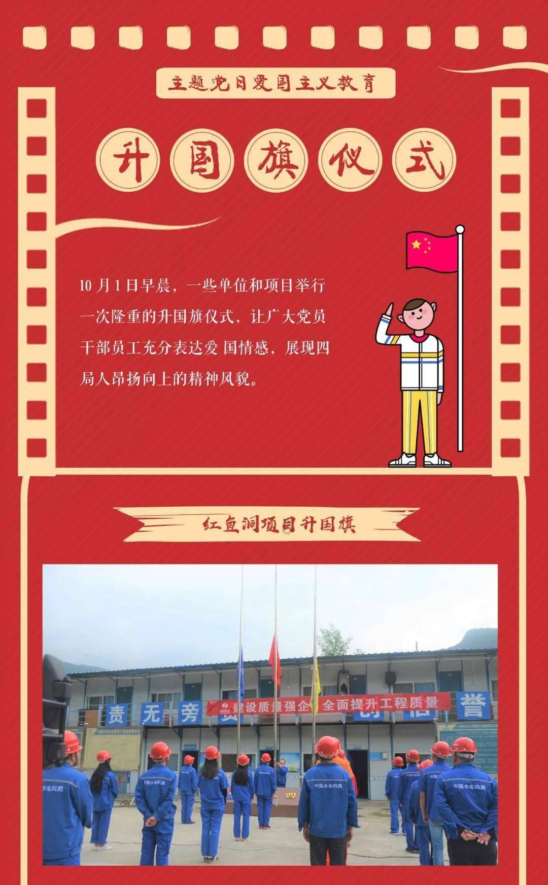 救援金发公主