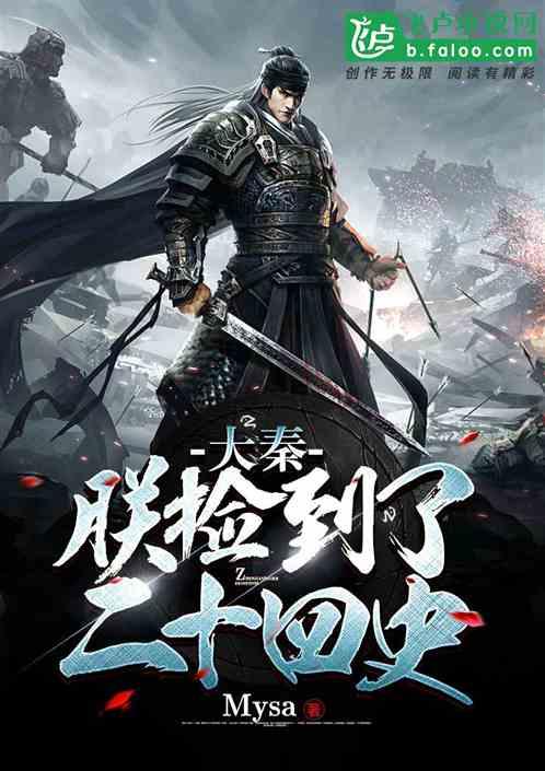 表情大乱斗