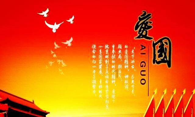 非人学园