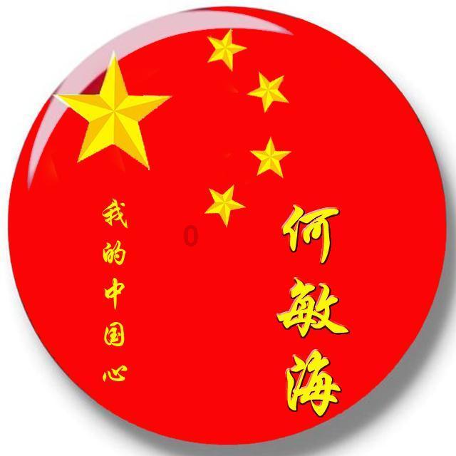 美丽的夜晚