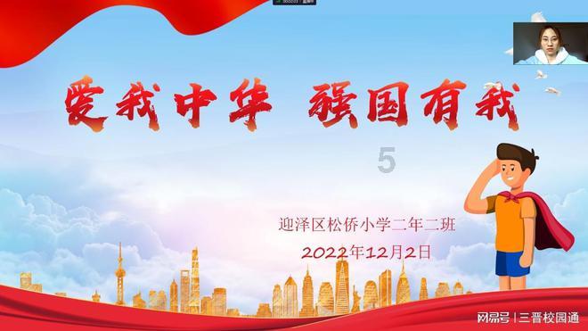 迷路的老奶奶