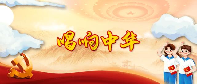 魔幻陀螺2世界杯