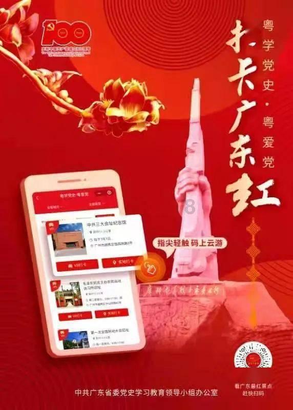 用正确价值导向驾驭“算法”(新媒视点)
