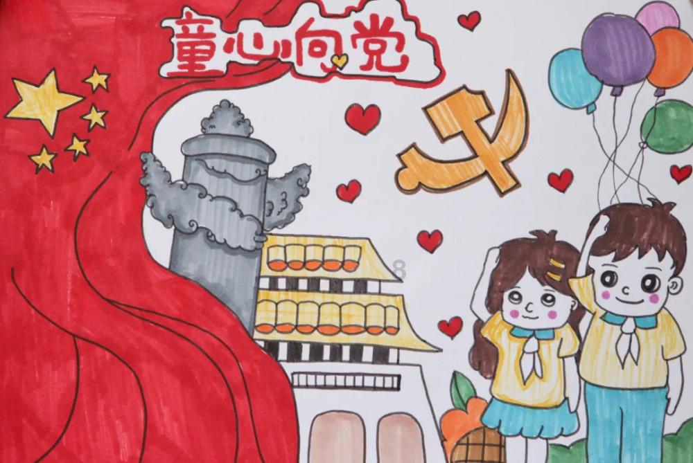 马克思佩恩3
