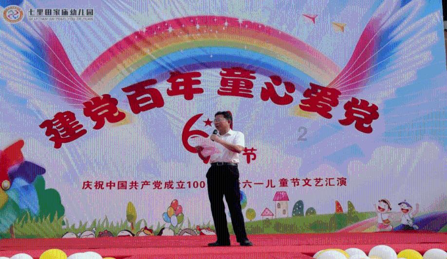 逃离荒凉的地方