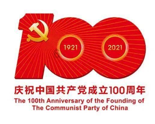 拳击俱乐部