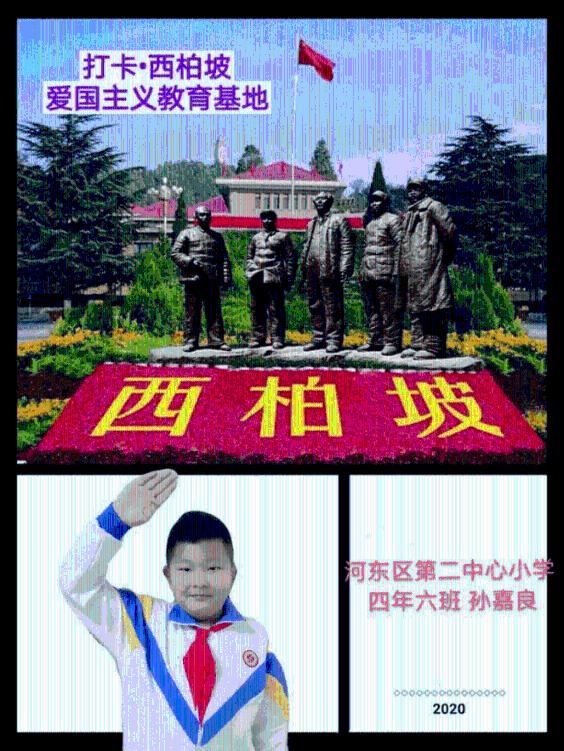 这是微信拉黑了吗？？游戏画面