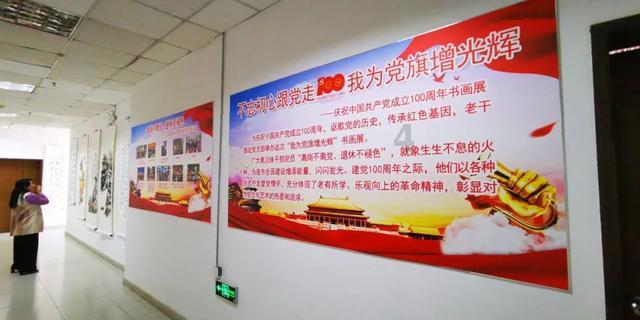 湖南省冷水江市发布大雾黄色预警