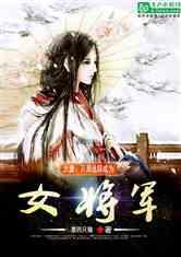 瓦伦托塔
