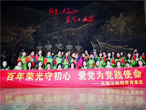 结婚当天回门了第三天需要准备什么？游戏画面