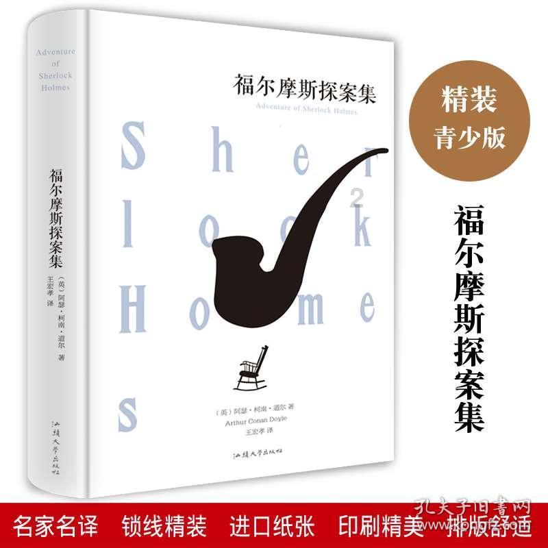 陕西男子赴南半球打工，自己不懂英语，遇到一群非洲黑娃自称老陕