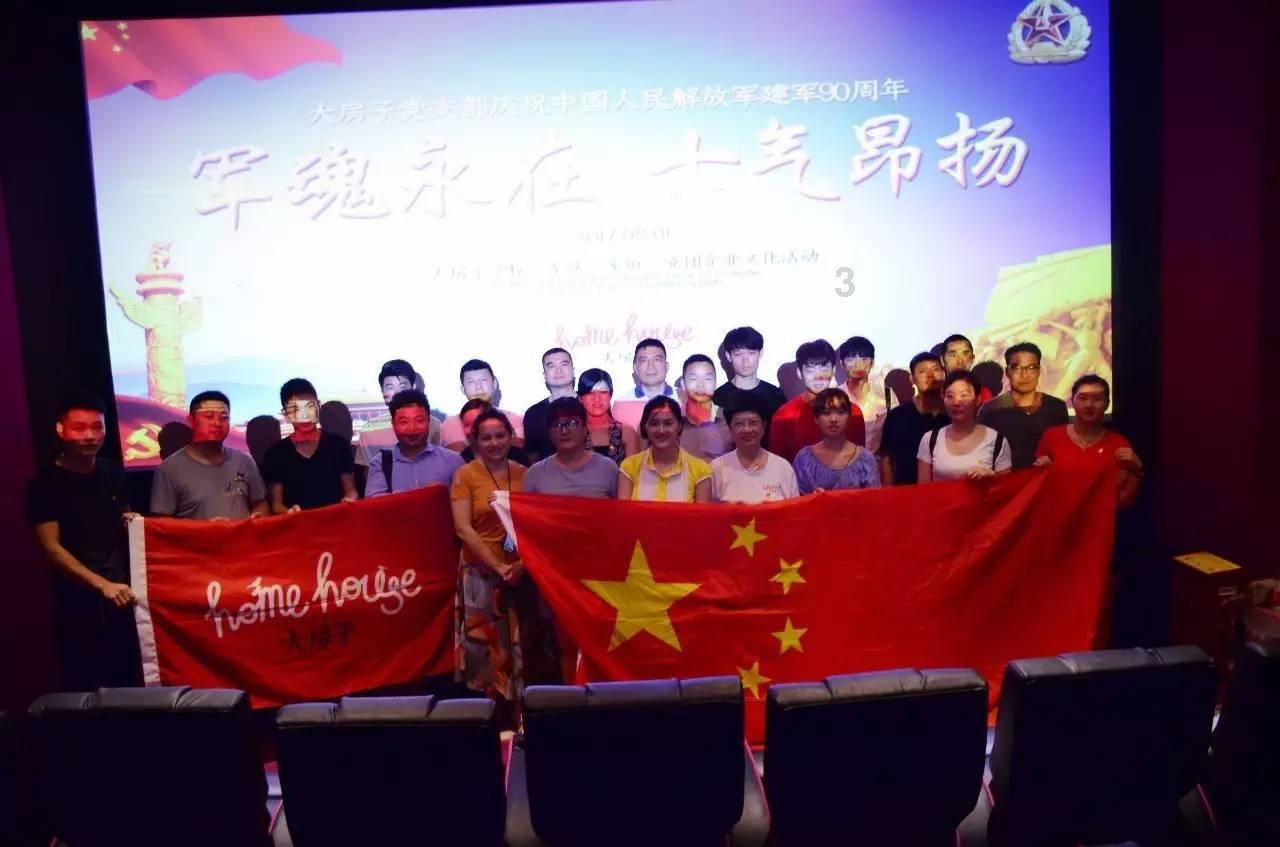 这里有《繁花》《流浪地球》,快来抢“鲜”读!