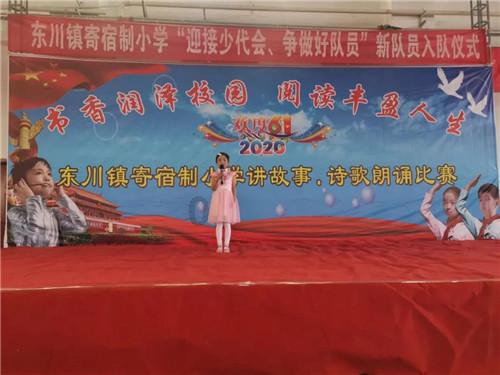 冒险的布瑞恩