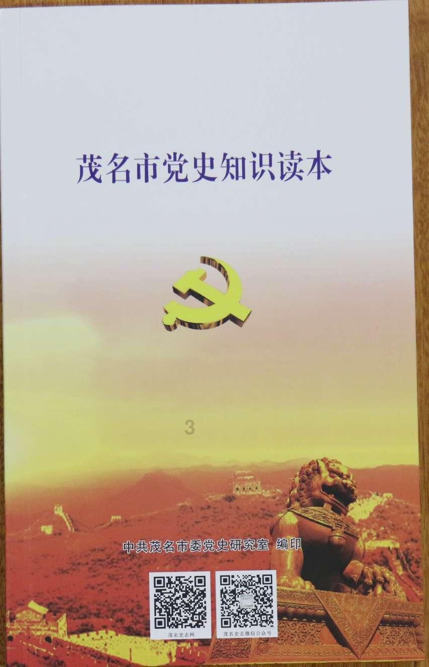 独眼萌怪吃金币