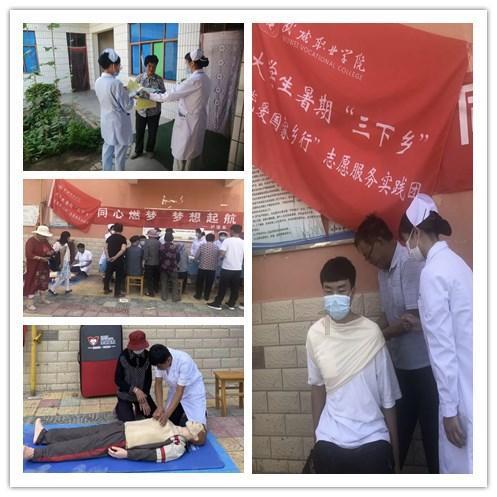 冬季老爹鞋怎么搭配衣服-有问必答平台【太平洋女性网】