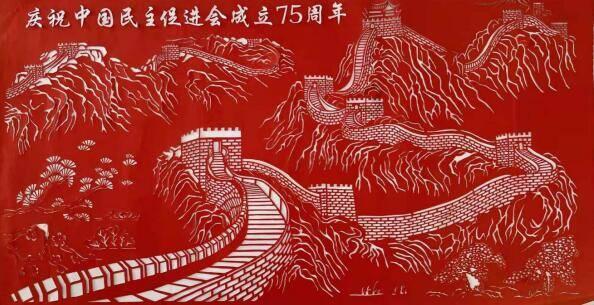 幽灵猎人2