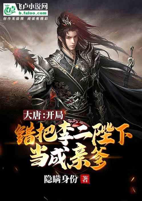 火柴人终极挑战
