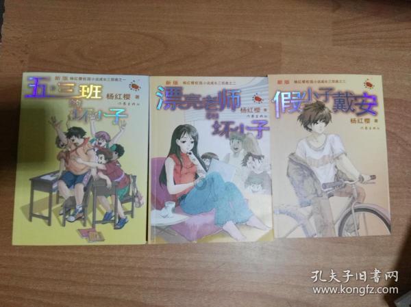 欧洲人“买爆”中国人过冬八件套！利好那些企业？